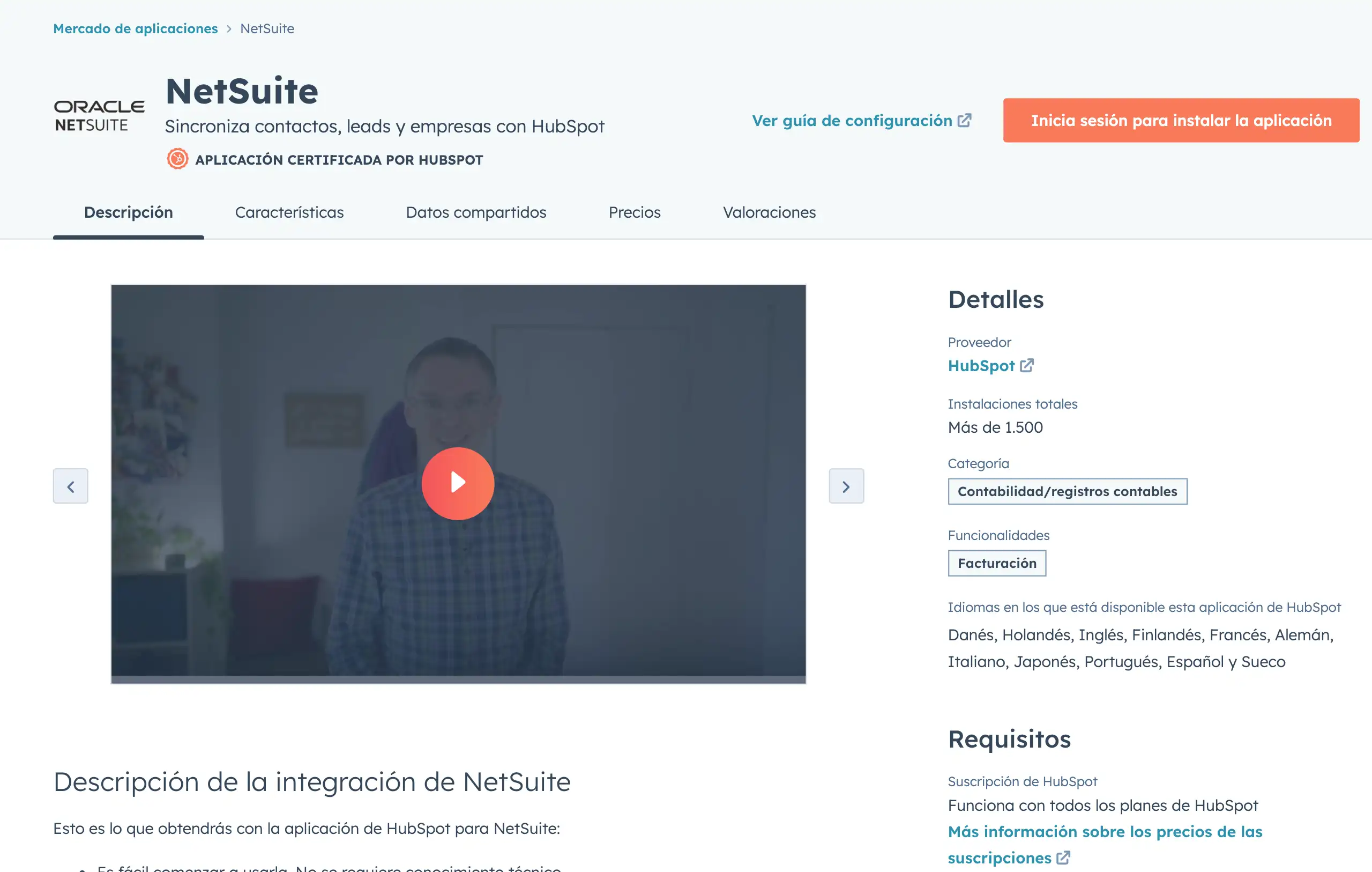 Imagen de NetSuite, una integración CPQ de HubSpot